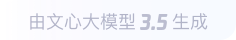 秀山360全景影像与AR技术的结合：为用户带来前所未有的手绘地图体验